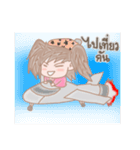 Joy The Temperamental Lady（個別スタンプ：29）