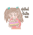 Joy The Temperamental Lady（個別スタンプ：33）