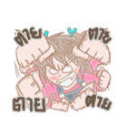 Joy The Temperamental Lady（個別スタンプ：34）