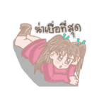 Joy The Temperamental Lady（個別スタンプ：35）