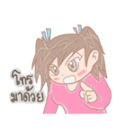 Joy The Temperamental Lady（個別スタンプ：38）