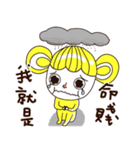 Guji（個別スタンプ：8）