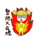 Guji（個別スタンプ：9）