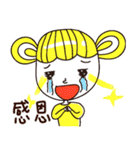 Guji（個別スタンプ：12）
