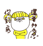 Guji（個別スタンプ：13）