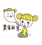 Guji（個別スタンプ：15）