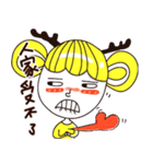 Guji（個別スタンプ：16）