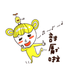 Guji（個別スタンプ：18）