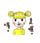 Guji（個別スタンプ：19）