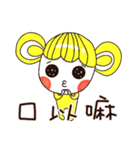 Guji（個別スタンプ：20）