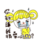 Guji（個別スタンプ：26）