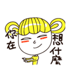 Guji（個別スタンプ：27）