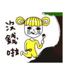 Guji（個別スタンプ：30）
