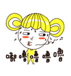Guji（個別スタンプ：31）