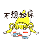 Guji（個別スタンプ：33）