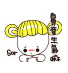 Guji（個別スタンプ：35）