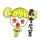 Guji（個別スタンプ：38）