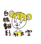 Guji（個別スタンプ：39）
