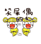 Guji（個別スタンプ：40）