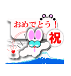 吹き出しとふきだし雲とKawaiiやつらzero（個別スタンプ：1）