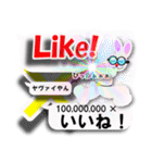 吹き出しとふきだし雲とKawaiiやつらzero（個別スタンプ：3）