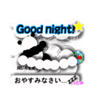 吹き出しとふきだし雲とKawaiiやつらzero（個別スタンプ：9）