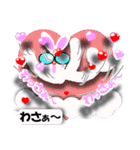 吹き出しとふきだし雲とKawaiiやつらzero（個別スタンプ：10）