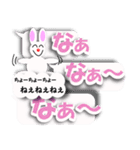 吹き出しとふきだし雲とKawaiiやつらzero（個別スタンプ：11）