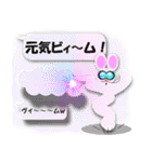 吹き出しとふきだし雲とKawaiiやつらzero（個別スタンプ：13）