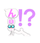 吹き出しとふきだし雲とKawaiiやつらzero（個別スタンプ：14）