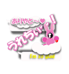 吹き出しとふきだし雲とKawaiiやつらzero（個別スタンプ：20）