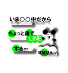 吹き出しとふきだし雲とKawaiiやつらzero（個別スタンプ：21）