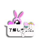 吹き出しとふきだし雲とKawaiiやつらzero（個別スタンプ：25）