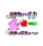 吹き出しとふきだし雲とKawaiiやつらzero（個別スタンプ：27）