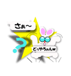 吹き出しとふきだし雲とKawaiiやつらzero（個別スタンプ：29）