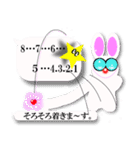吹き出しとふきだし雲とKawaiiやつらzero（個別スタンプ：30）