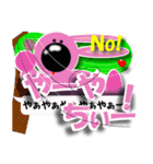 吹き出しとふきだし雲とKawaiiやつらzero（個別スタンプ：31）