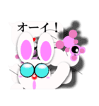 吹き出しとふきだし雲とKawaiiやつらzero（個別スタンプ：32）