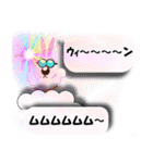 吹き出しとふきだし雲とKawaiiやつらzero（個別スタンプ：34）