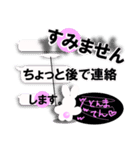 吹き出しとふきだし雲とKawaiiやつらzero（個別スタンプ：37）