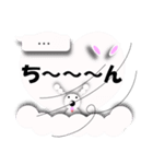 吹き出しとふきだし雲とKawaiiやつらzero（個別スタンプ：39）
