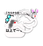 吹き出しとふきだし雲とKawaiiやつらzero（個別スタンプ：40）