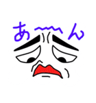顔は語る（個別スタンプ：4）