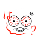 顔は語る（個別スタンプ：5）