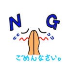 顔は語る（個別スタンプ：8）