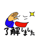 顔は語る（個別スタンプ：14）