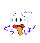 顔は語る（個別スタンプ：19）