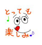 顔は語る（個別スタンプ：23）
