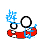 顔は語る（個別スタンプ：25）