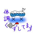 顔は語る（個別スタンプ：27）